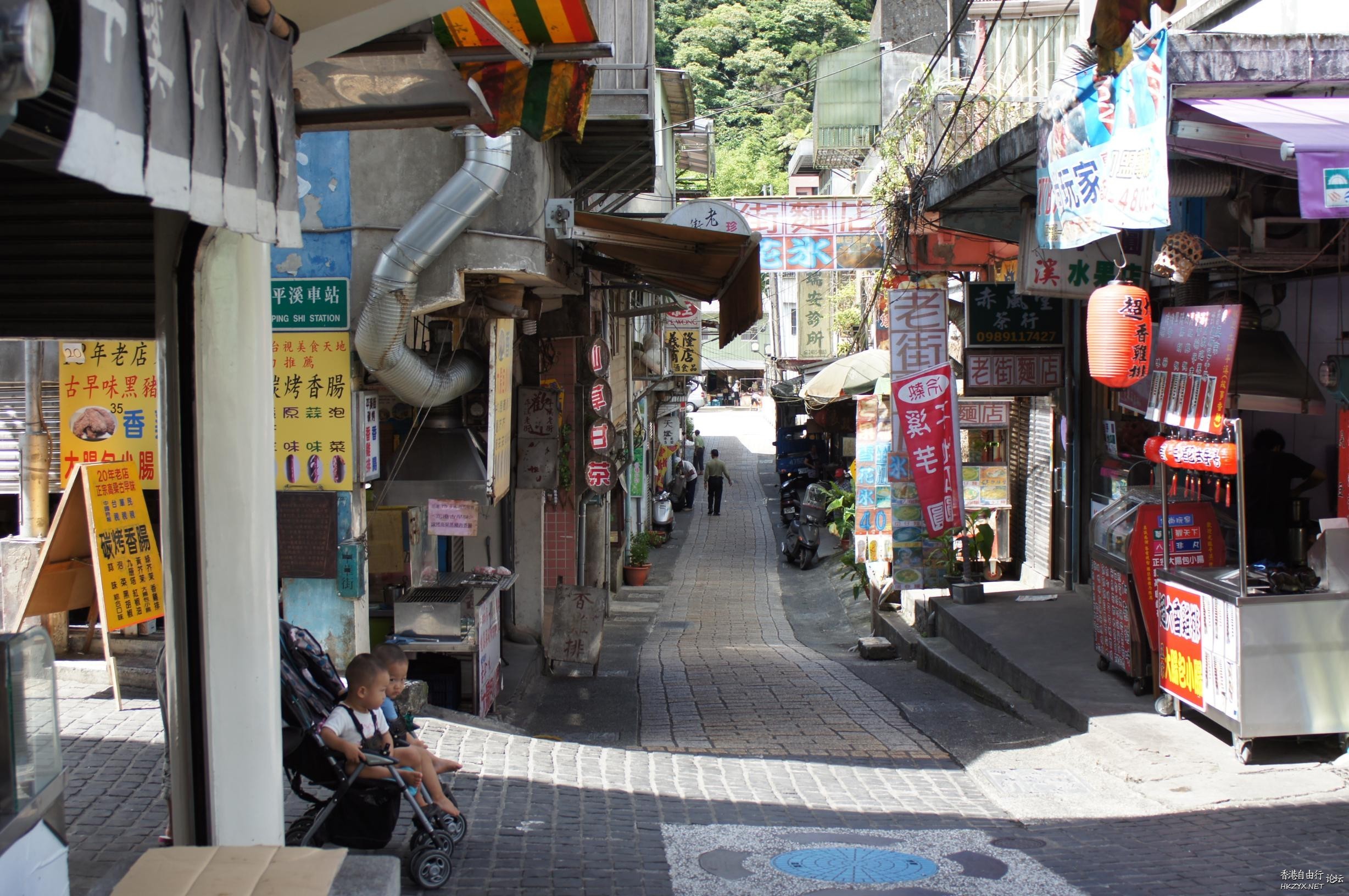 台灣平溪全區 老街  ChinaTravel 中國觀光景點