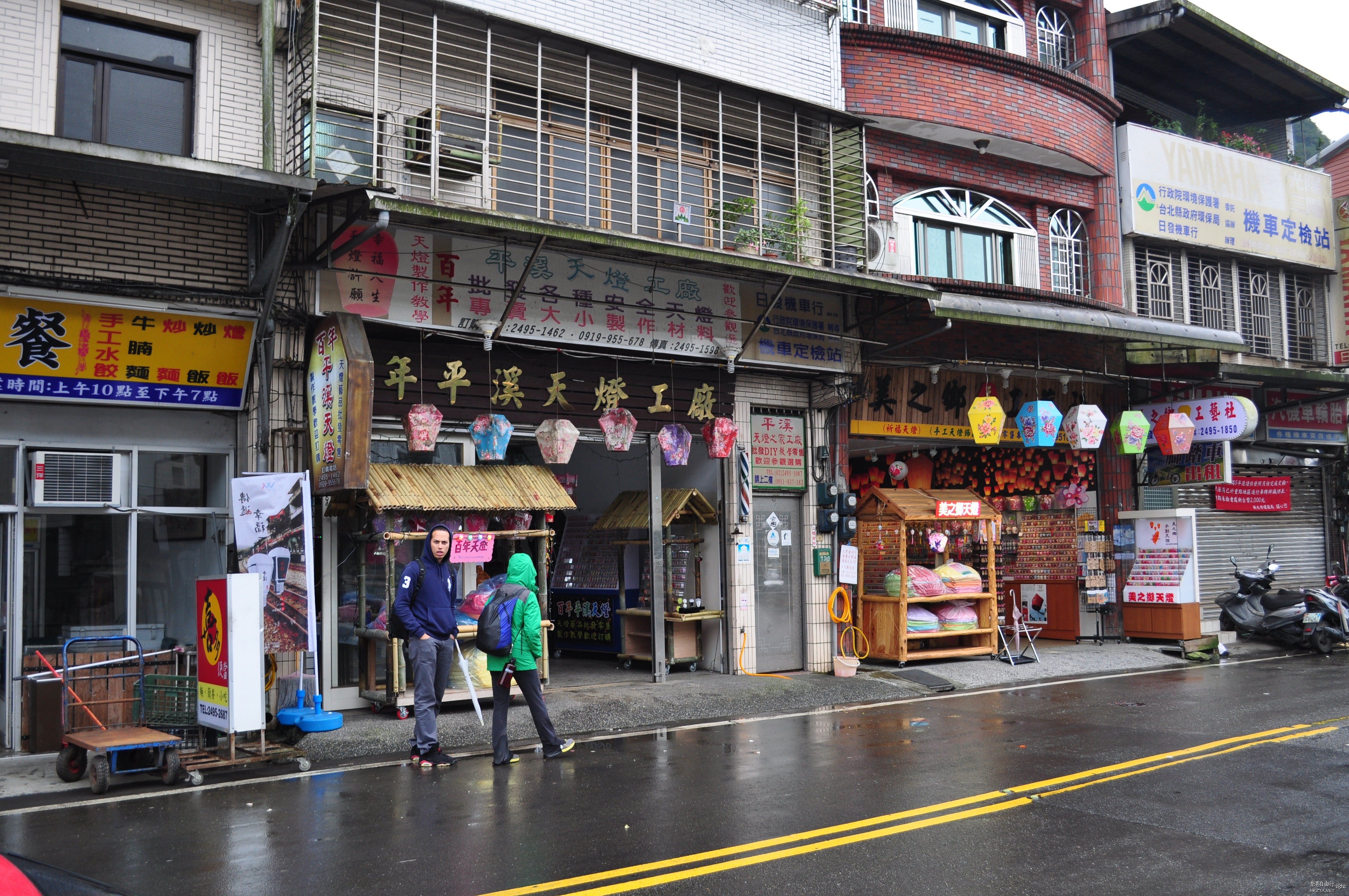 台灣平溪全區 老街  ChinaTravel 中國觀光景點