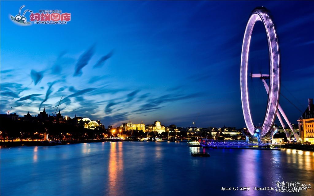 摩天輪夜景高清  貼上 精華分享