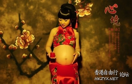 孕婦留影甜美一刻  媽媽 + 寶寶