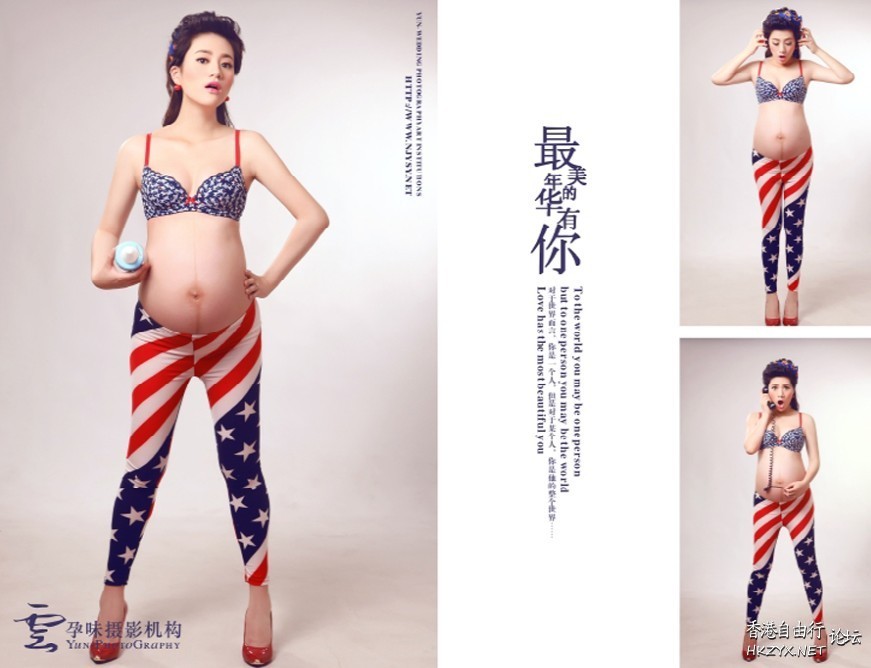   媽媽 + 寶寶