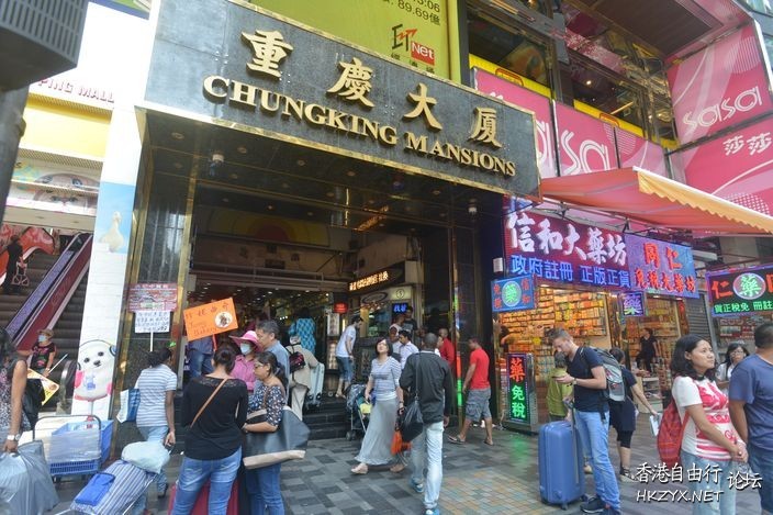 南亞「難民」一條龍湧港  中港新闻