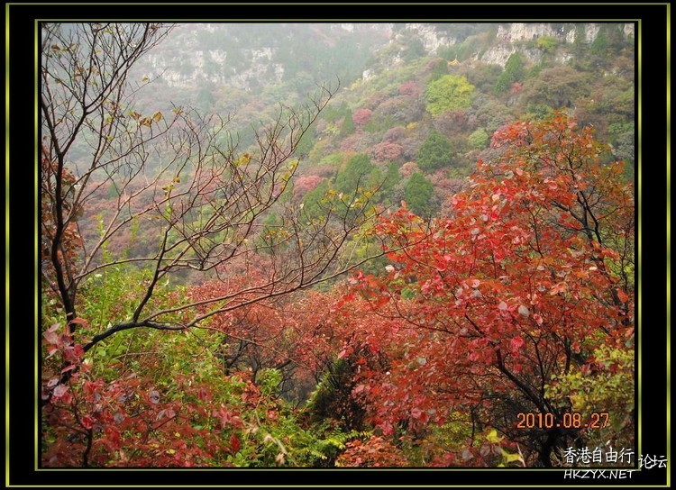    Landscape 山水湖林