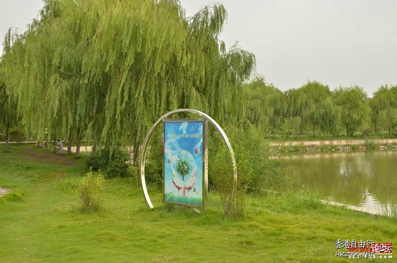    Landscape 山水湖林