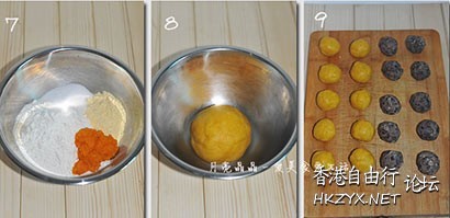 做健康好吃的素月饼  中菜 + 西式美食