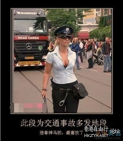 爆笑-無厘頭图片  Nonsensical 無厘頭图片