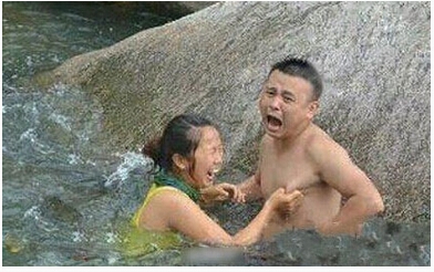 男女生氣的區別  吹水咖啡室