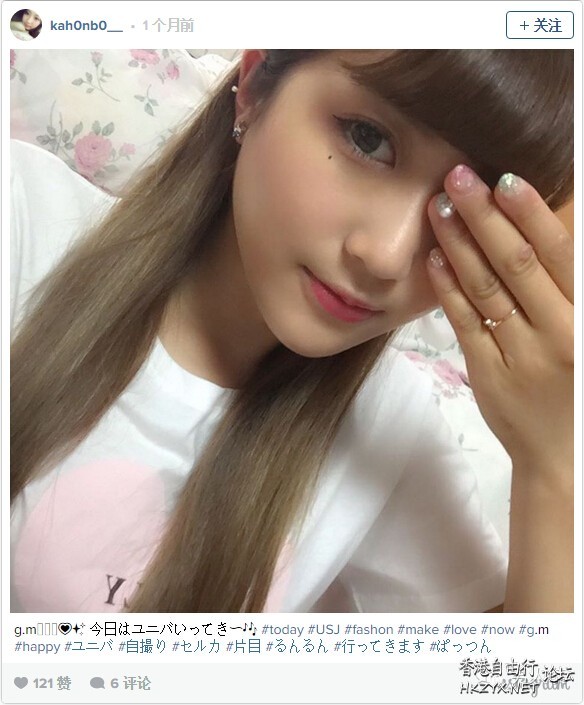 日本美女自拍  lovely - charming 可愛迷人