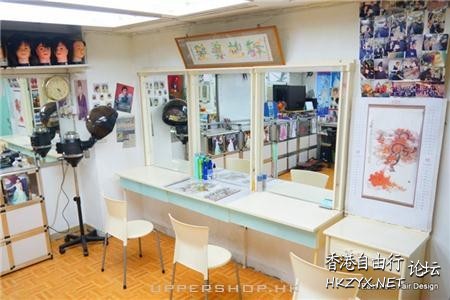 東亞髮型學院招生  髮廊推介