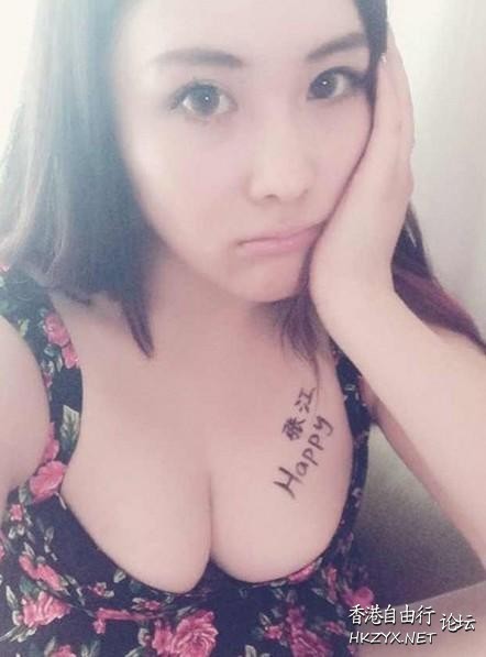   有胆进来斗靓鬥姣