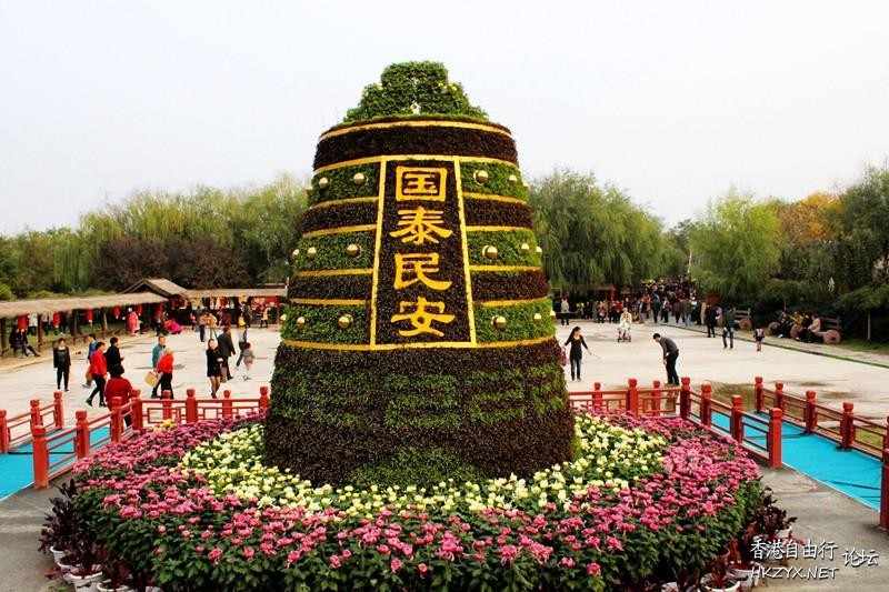 开封清明上河园  ChinaTravel 中國觀光景點