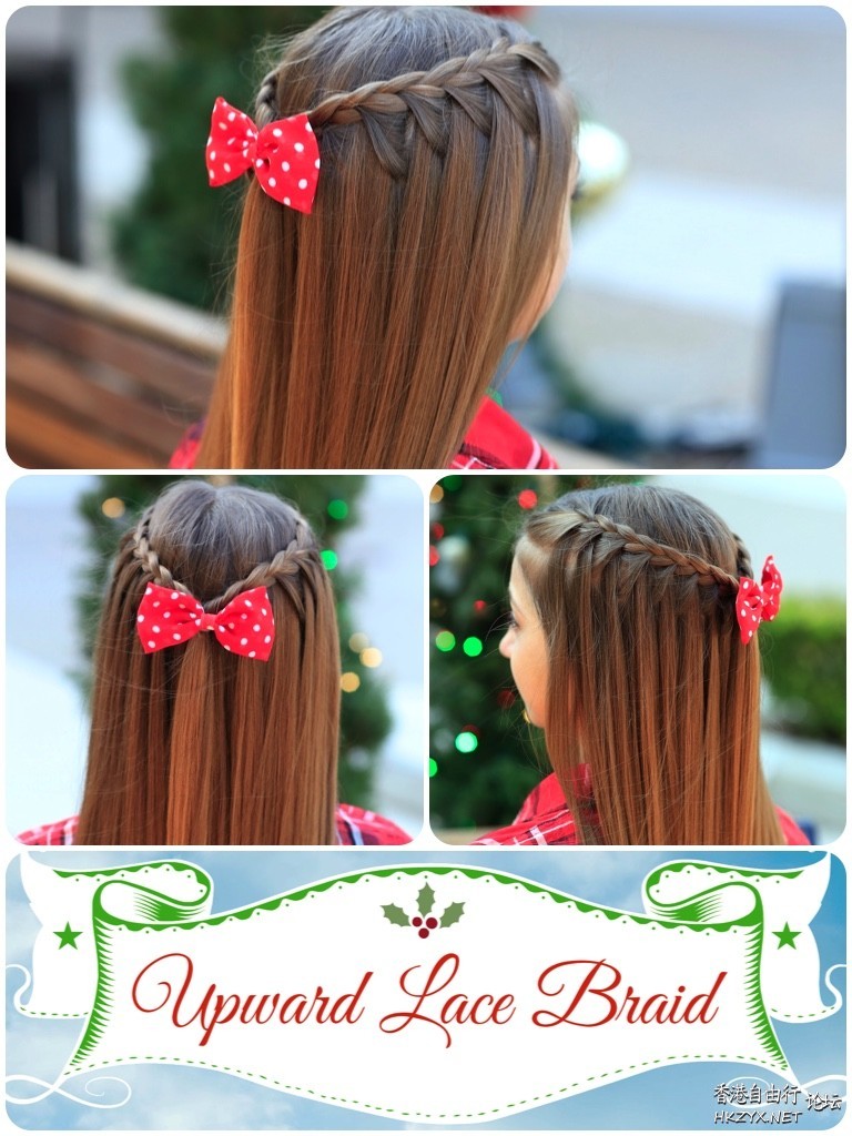   Updos training 晚裝教室
