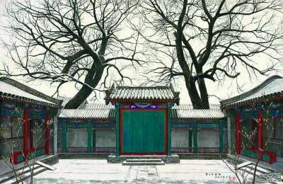 北京-肅親王府  ChinaTravel 中國觀光景點