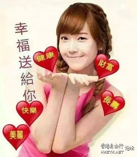 你應該選擇工作著快樂著  人生哲理