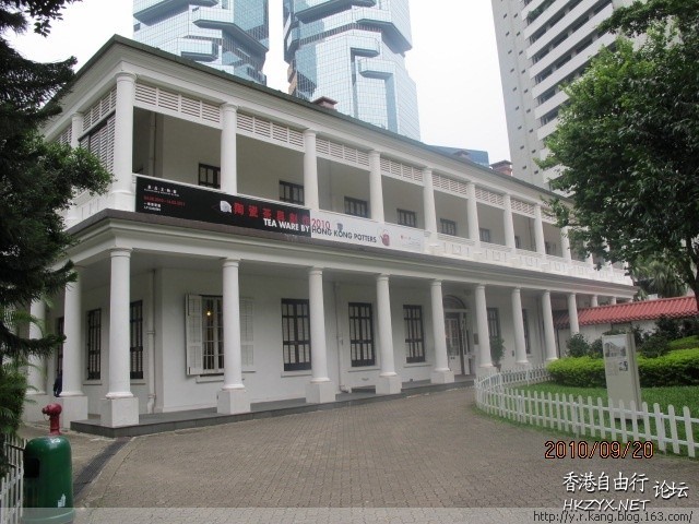 茶具文物館  休閒好去處 + 投稿站