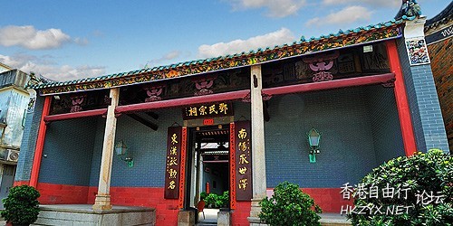 元朗屏山文物徑  香港旅游 +Sunset 夕陽