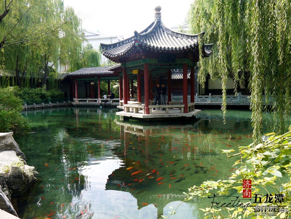 山东济南五龙潭公园  ChinaTravel 中國觀光景點
