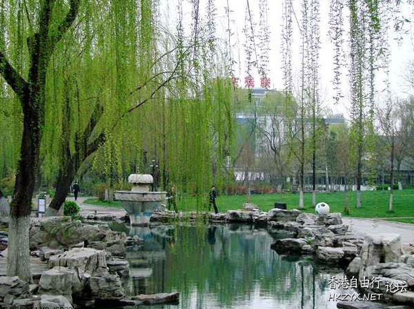 山东济南五龙潭公园  ChinaTravel 中國觀光景點