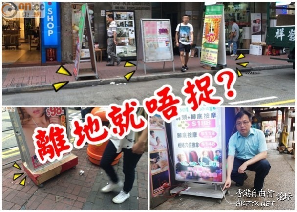   Men World 男人世界