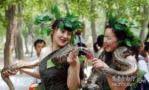 濟南動物園圖  ChinaTravel 中國觀光景點