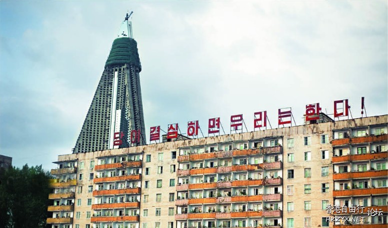北韓建築集錦圖  World Trave...欧美