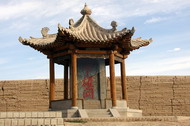 “丝绸之路”嘉峪關  ChinaTravel 中國觀光景點