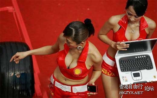   貼上 精華分享