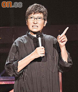 蘇施黃風格粗豪點滴  movie stars 明星歌星