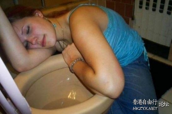 睇下你/妳的喝醉樣！  解悶園地