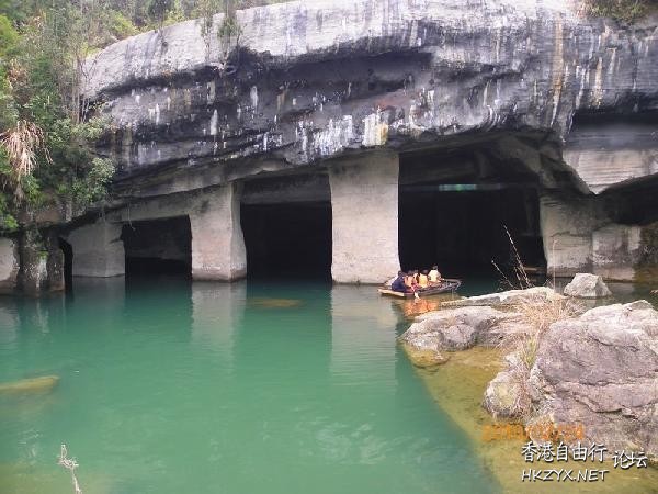 花山谜窟风景区  ChinaTravel 中國觀光景點