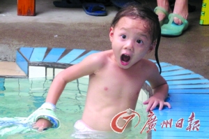 美女葉中尋  解悶園地