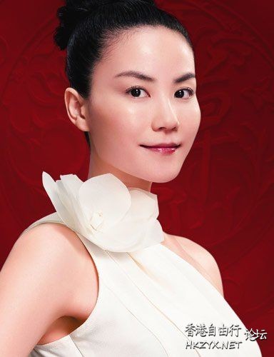 王菲被爆下個月結婚  娛楽新闻