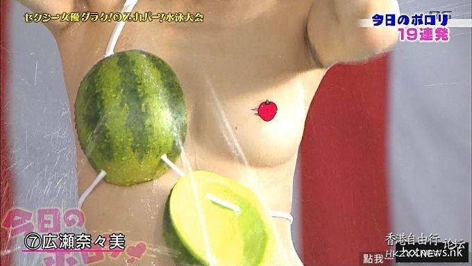    一天三笑 + 解悶處