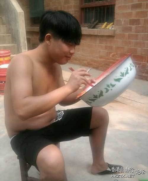   解悶園地