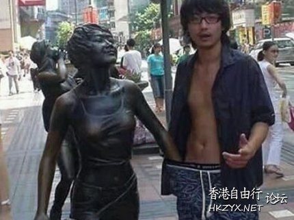 成人解悶站  解悶園地