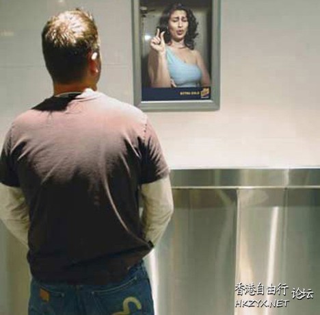 成人解悶站  解悶園地