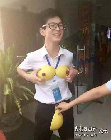 成人解悶站  解悶園地