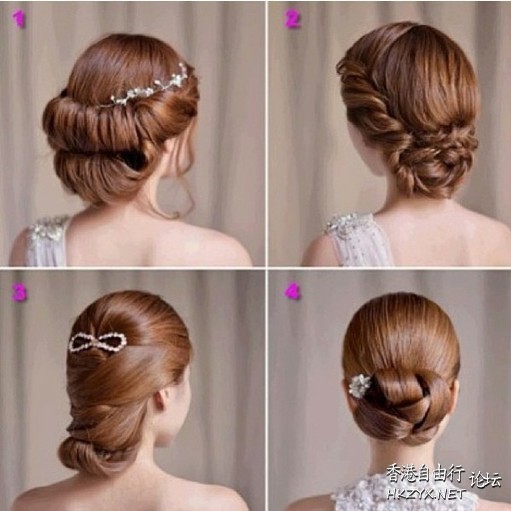  Updos training 晚裝教室
