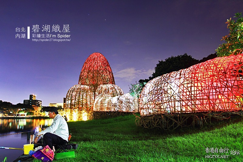 黑夜迷人的台北  ChinaTravel 中國觀光景點