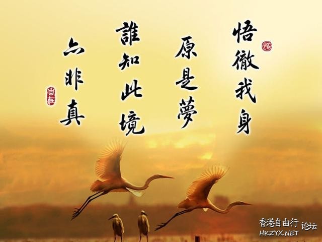 成全是幫他，所以要快  Religious 宗教