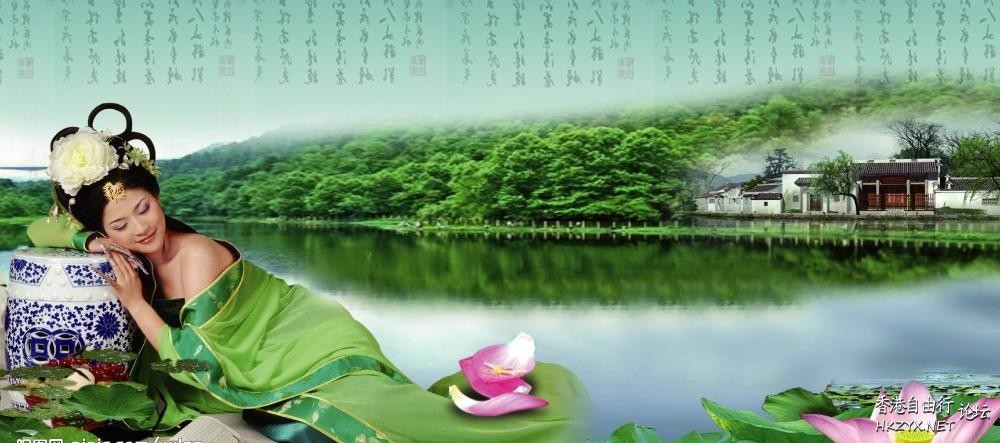   貼上 精華分享