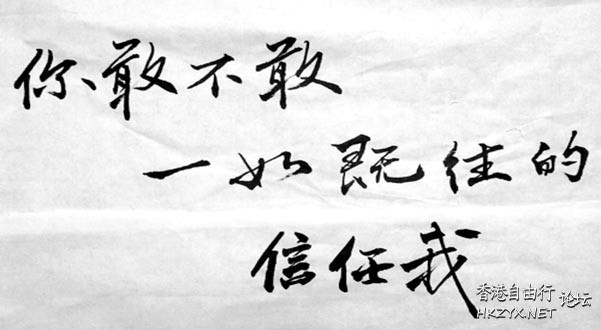   男人吹水亭