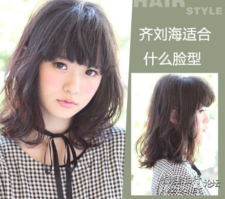 刘海发型任意設計   Hair Weaving 男女織髮 + 流行髮型