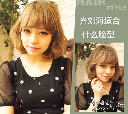刘海发型任意設計   Hair Weaving 男女織髮 + 流行髮型