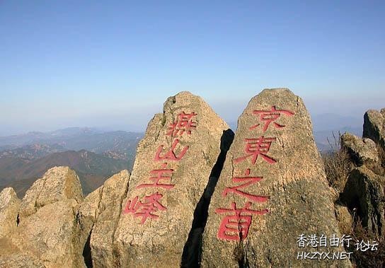 我看到萬物有靈  文学欣賞