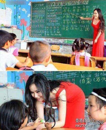我中英數不及格原因  學生園地 (中台港澳)