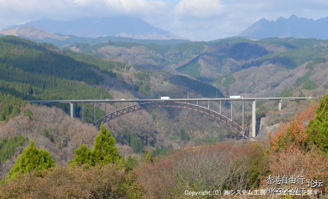 熊本強震阿蘇大橋消失  世界新闻