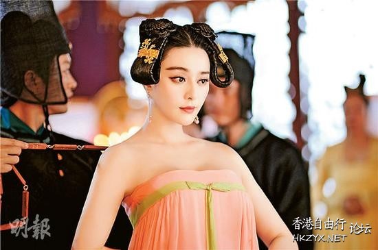范冰冰 露背装  movie stars 明星