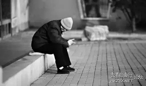 當我老了！  男人吹水亭