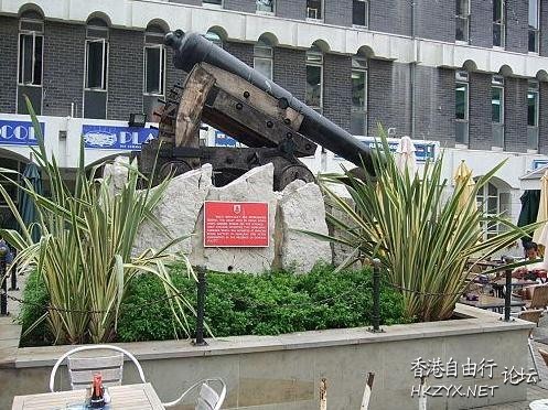 為什麼叫直布羅陀呢？  歷史回顧